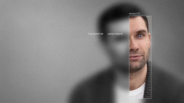 Размытый портрет Сергея Сараева в кардигане; только окно на лице резкое и цветное.